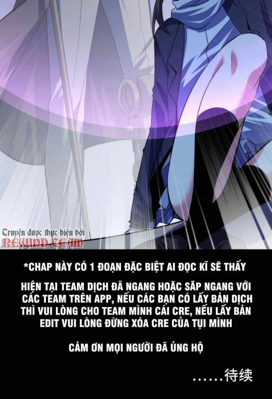 Trở Thành Thần Chủ Cthulhu - Chương 117 - ảnh 70