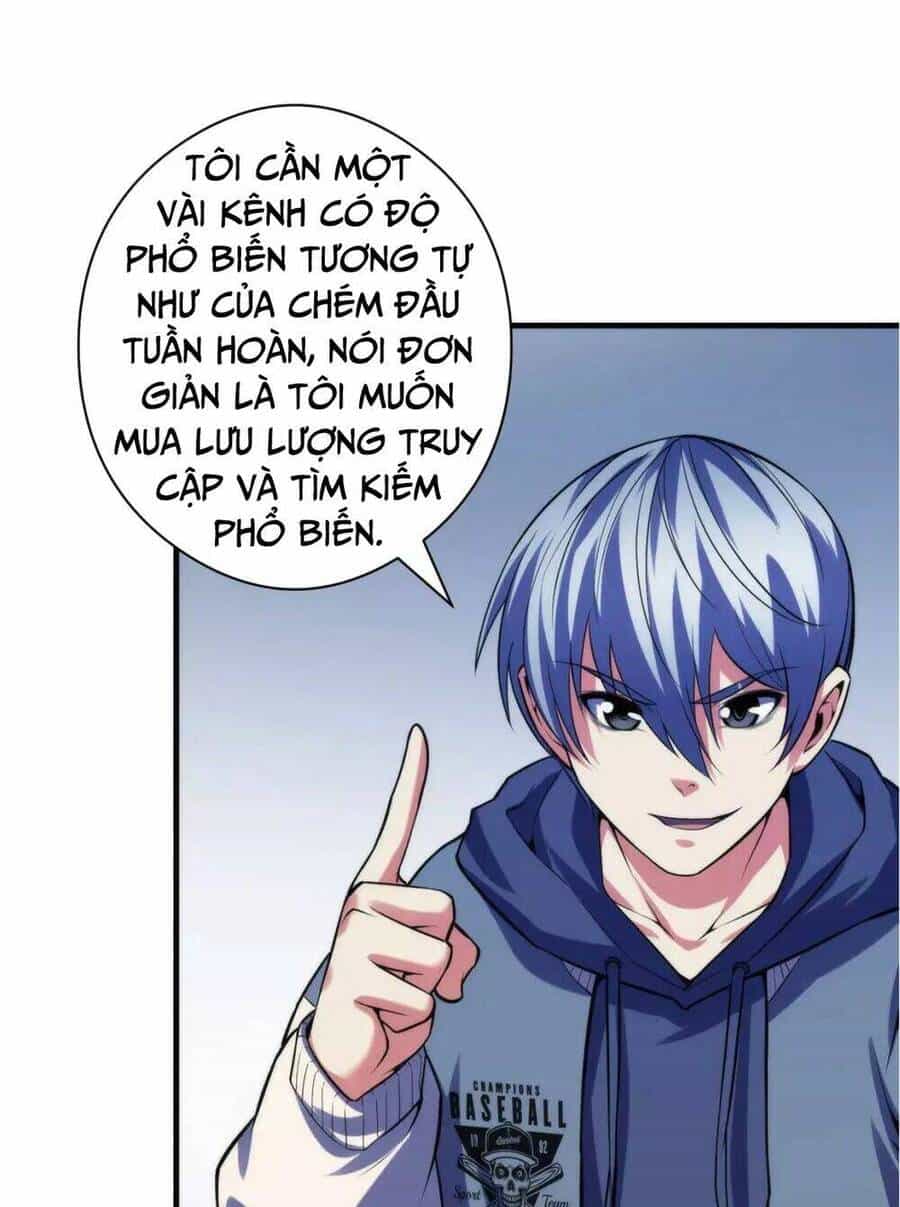 Trở Thành Thần Chủ Cthulhu - Chương 119 - ảnh 6