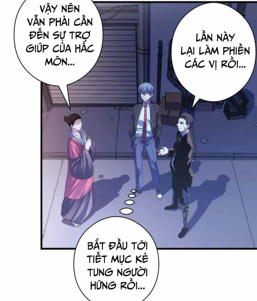 Trở Thành Thần Chủ Cthulhu - Chương 120 - ảnh 31