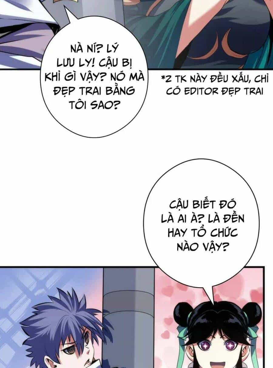Trở Thành Thần Chủ Cthulhu - Chương 120 - ảnh 37