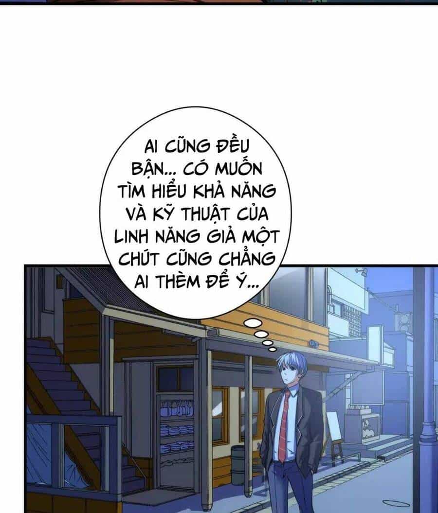 Trở Thành Thần Chủ Cthulhu - Chương 121 - ảnh 19