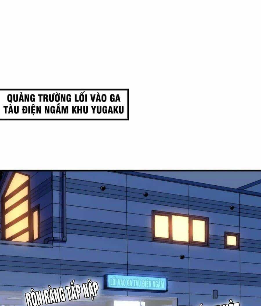 Trở Thành Thần Chủ Cthulhu - Chương 121 - ảnh 3