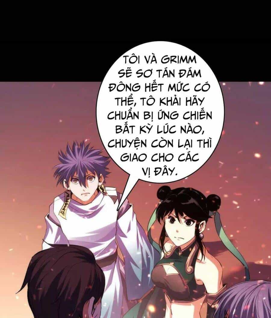 Trở Thành Thần Chủ Cthulhu - Chương 122 - ảnh 17