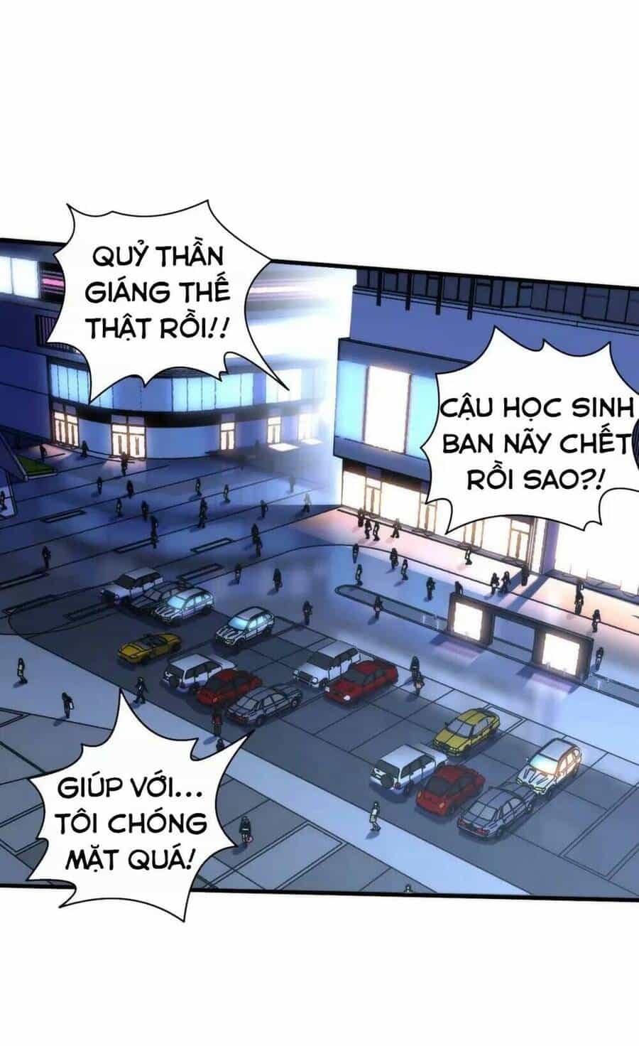Trở Thành Thần Chủ Cthulhu - Chương 126 - ảnh 45