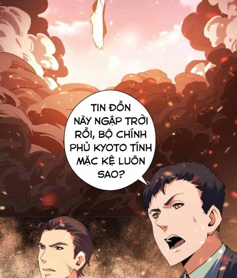 Trở Thành Thần Chủ Cthulhu - Chương 126 - ảnh 51