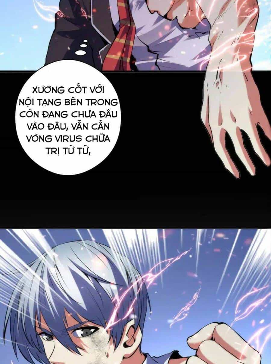 Trở Thành Thần Chủ Cthulhu - Chương 127 - ảnh 33