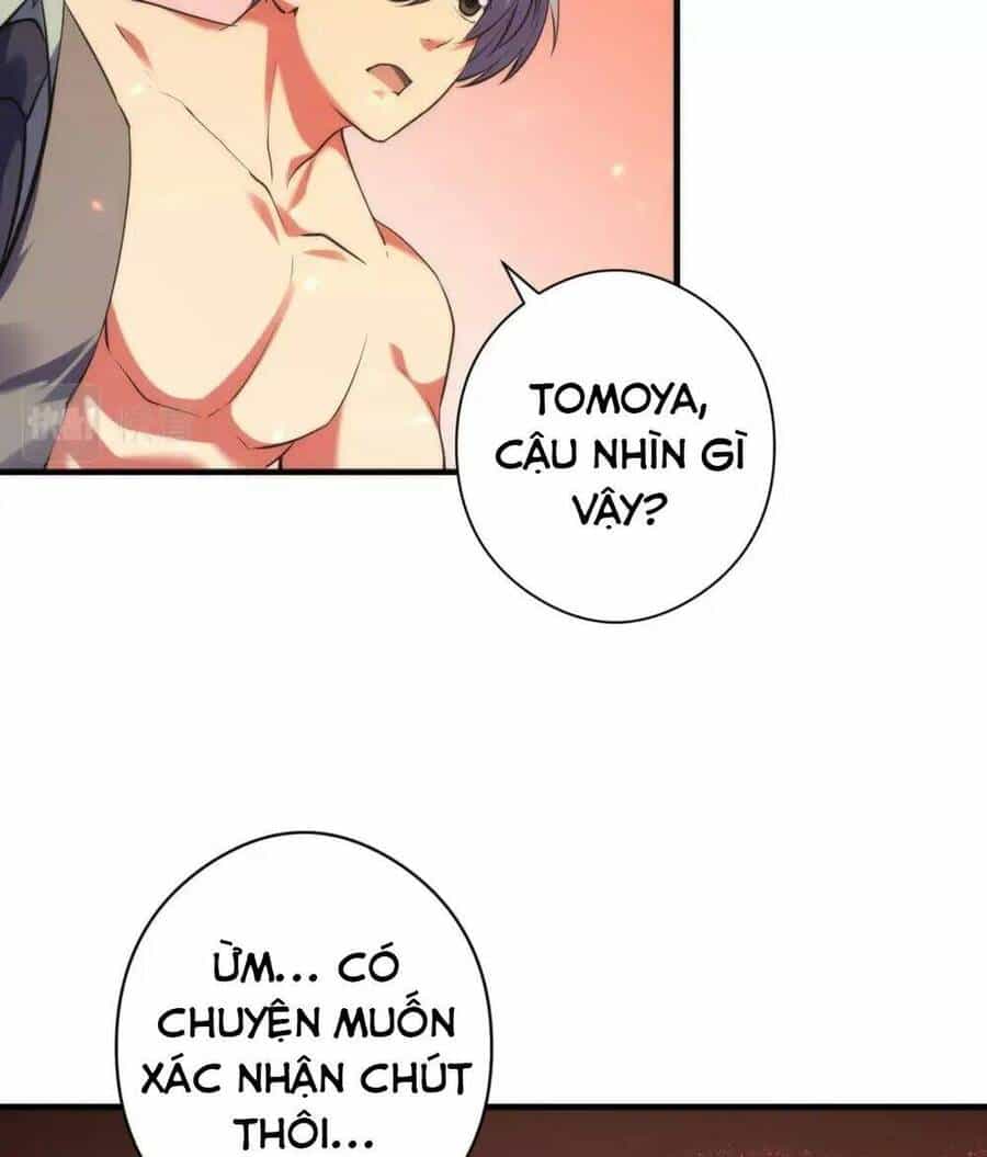 Trở Thành Thần Chủ Cthulhu - Chương 129 - ảnh 14