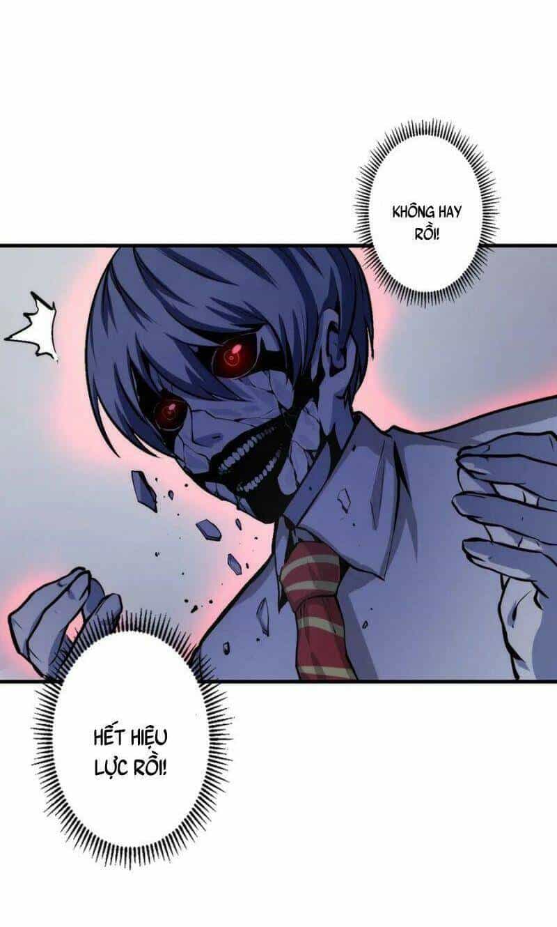 Trở Thành Thần Chủ Cthulhu - Chương 13 - ảnh 23