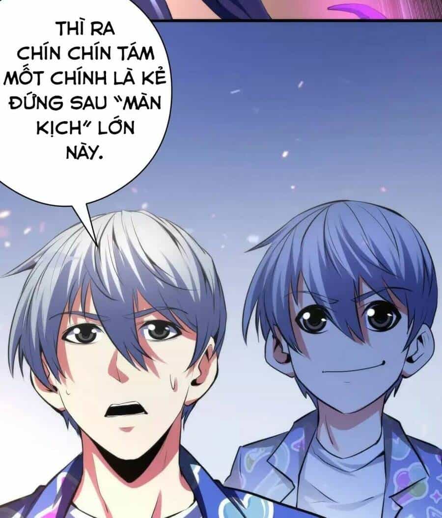 Trở Thành Thần Chủ Cthulhu - Chương 131 - ảnh 28