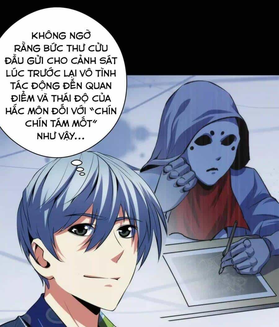 Trở Thành Thần Chủ Cthulhu - Chương 131 - ảnh 43
