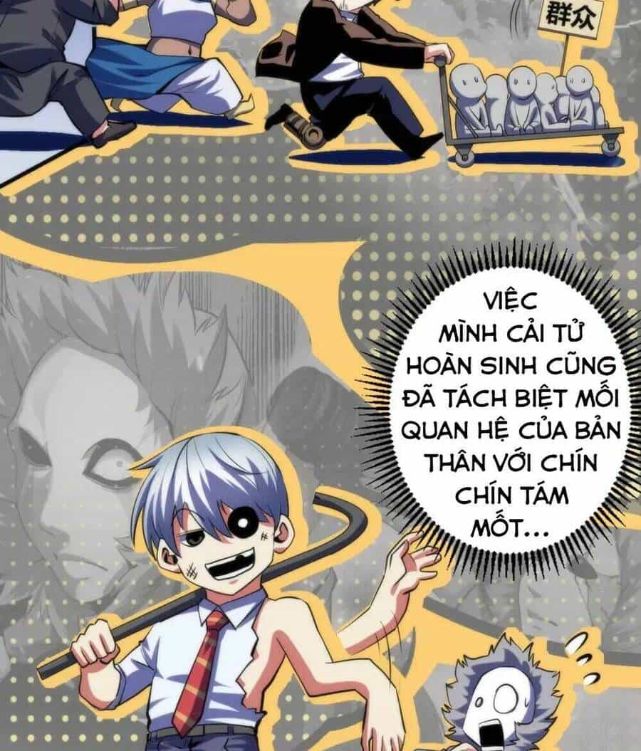 Trở Thành Thần Chủ Cthulhu - Chương 132 - ảnh 31