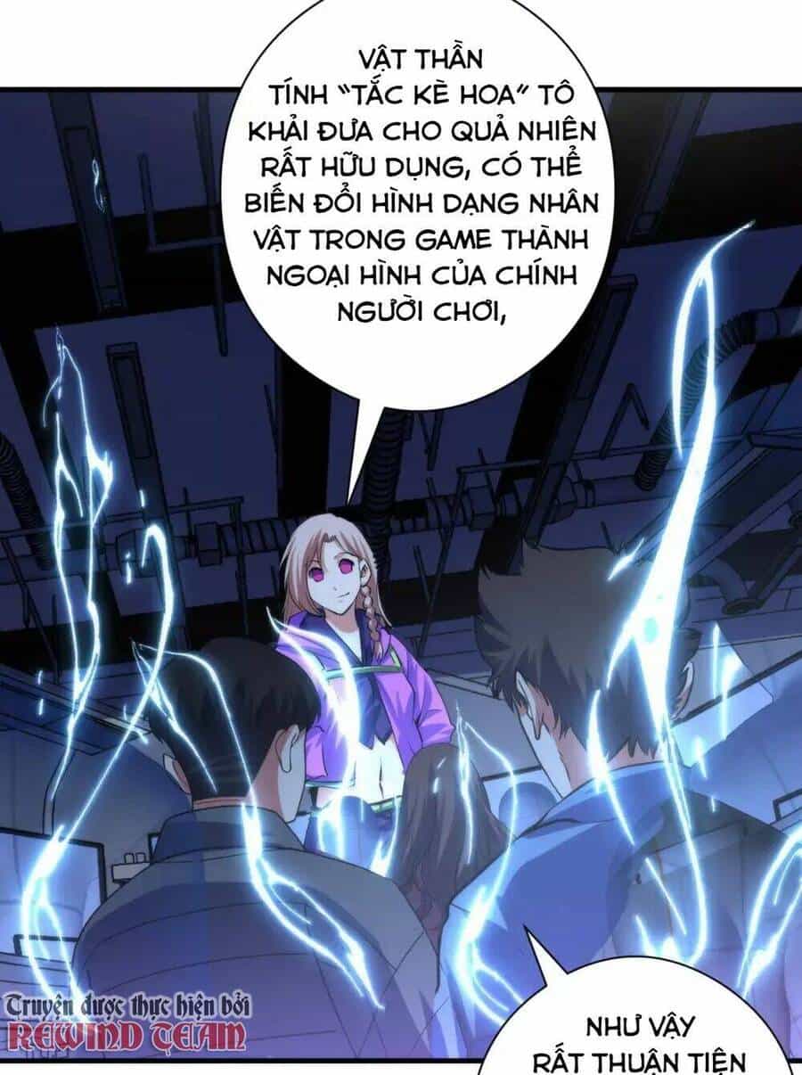 Trở Thành Thần Chủ Cthulhu - Chương 132 - ảnh 57