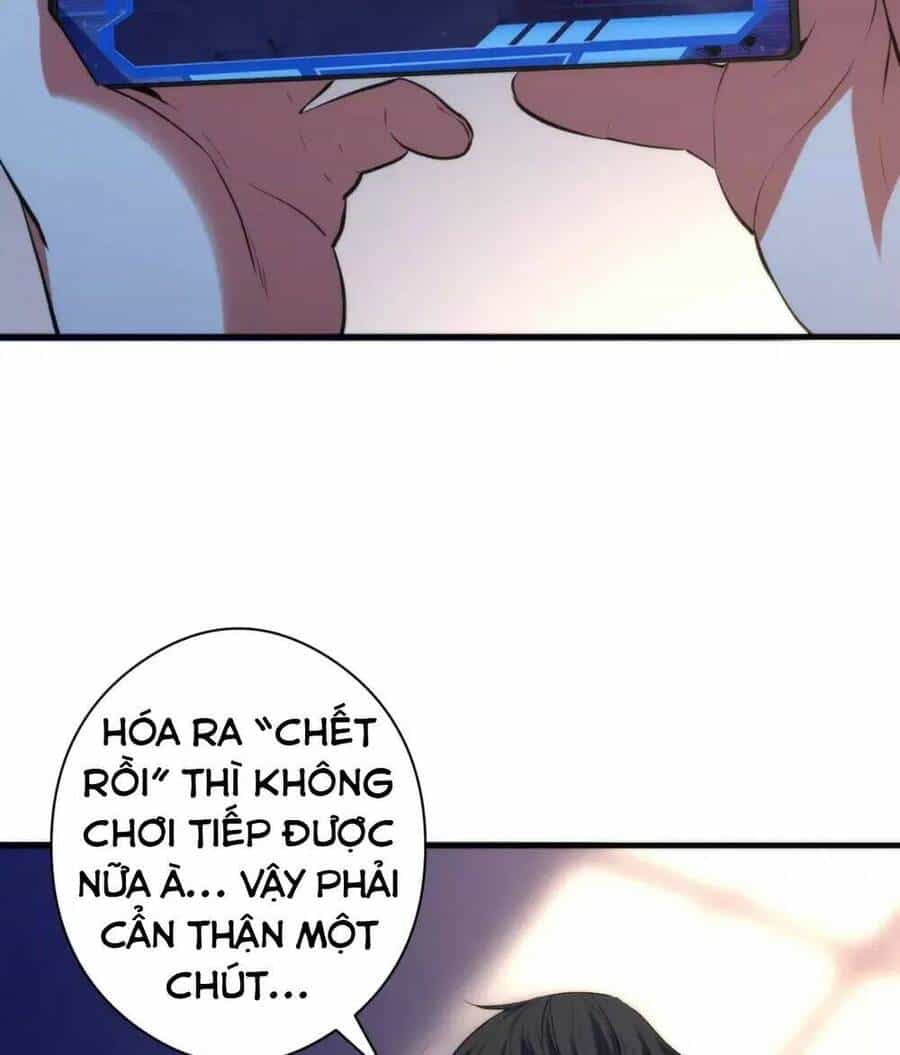 Trở Thành Thần Chủ Cthulhu - Chương 133 - ảnh 11
