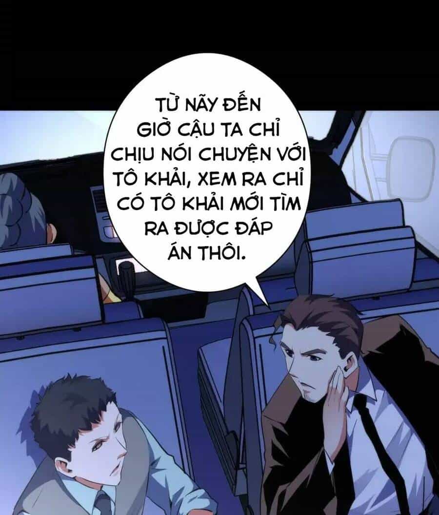 Trở Thành Thần Chủ Cthulhu - Chương 135 - ảnh 24