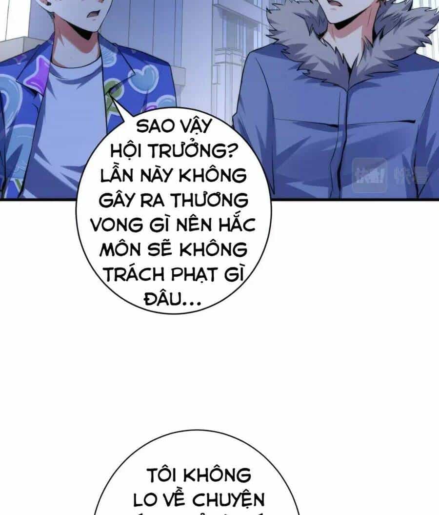 Trở Thành Thần Chủ Cthulhu - Chương 138 - ảnh 19