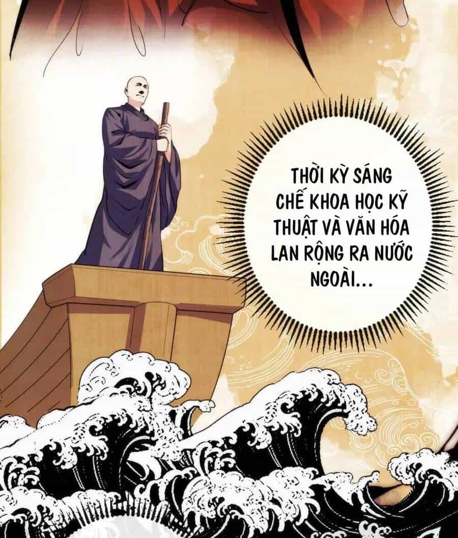 Trở Thành Thần Chủ Cthulhu - Chương 140 - ảnh 24
