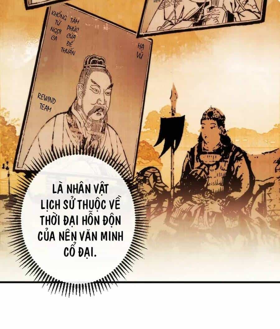 Trở Thành Thần Chủ Cthulhu - Chương 140 - ảnh 44