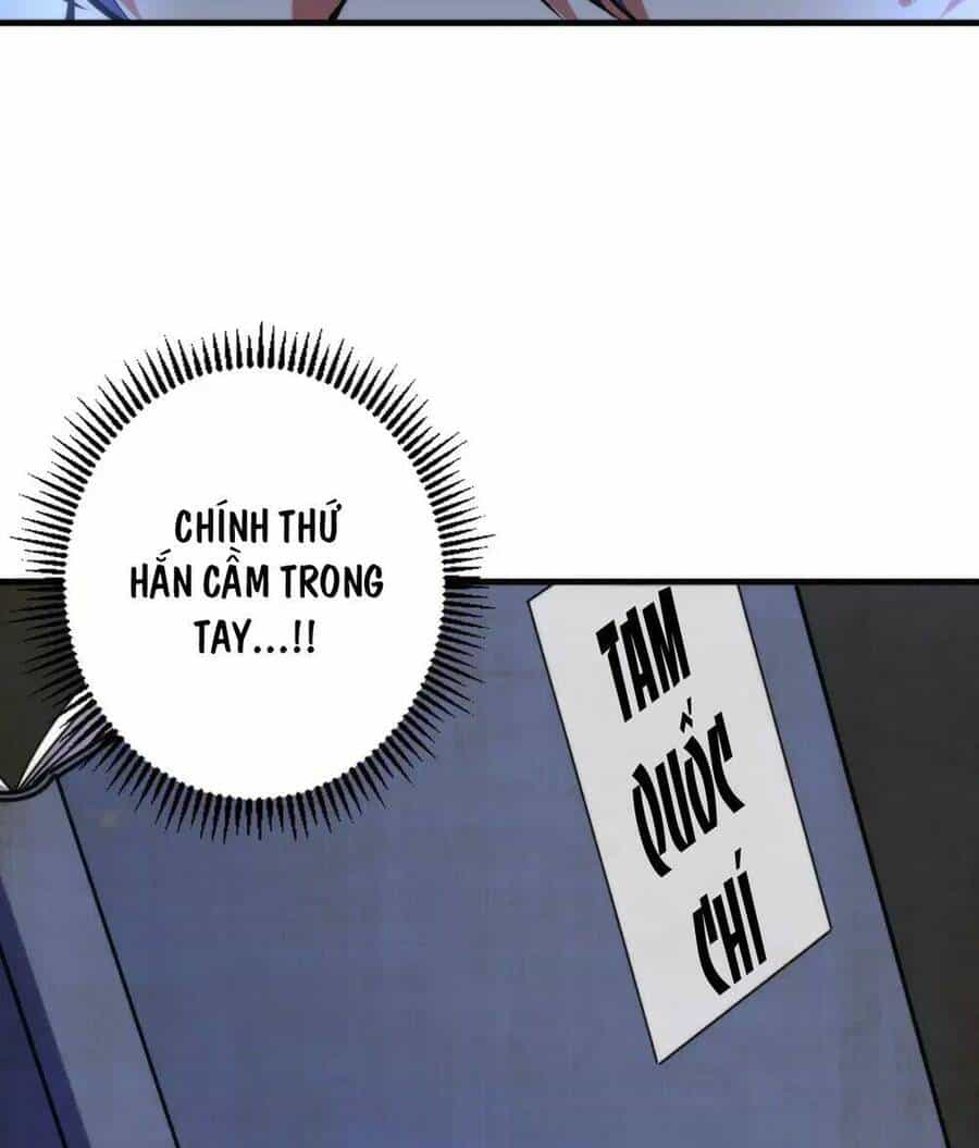 Trở Thành Thần Chủ Cthulhu - Chương 140 - ảnh 47