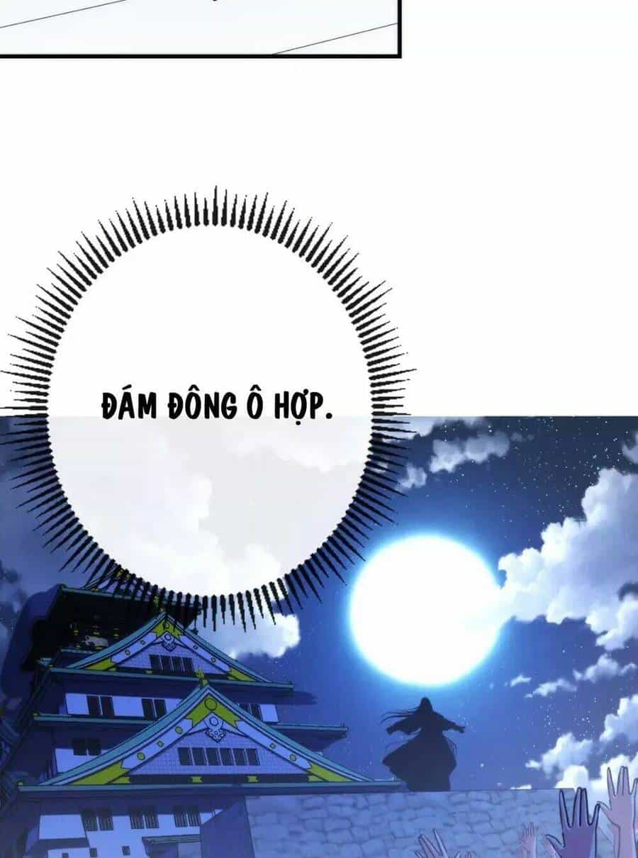 Trở Thành Thần Chủ Cthulhu - Chương 140 - ảnh 63