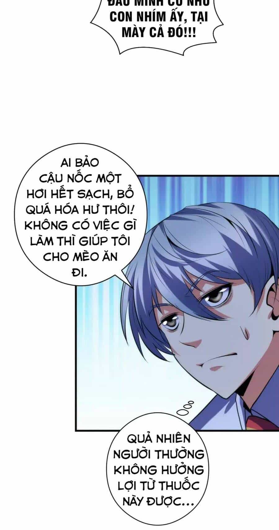 Trở Thành Thần Chủ Cthulhu - Chương 140 - ảnh 9