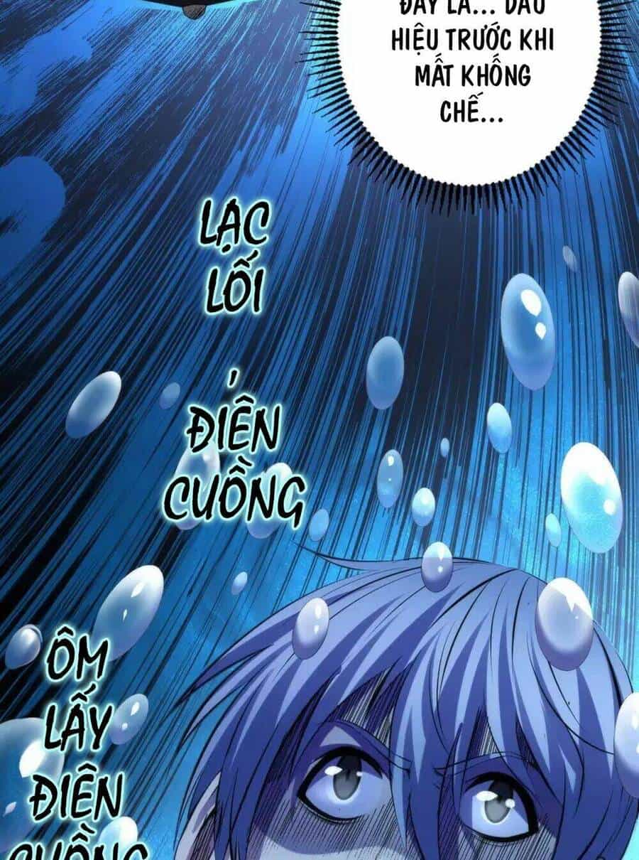 Trở Thành Thần Chủ Cthulhu - Chương 146 - ảnh 22