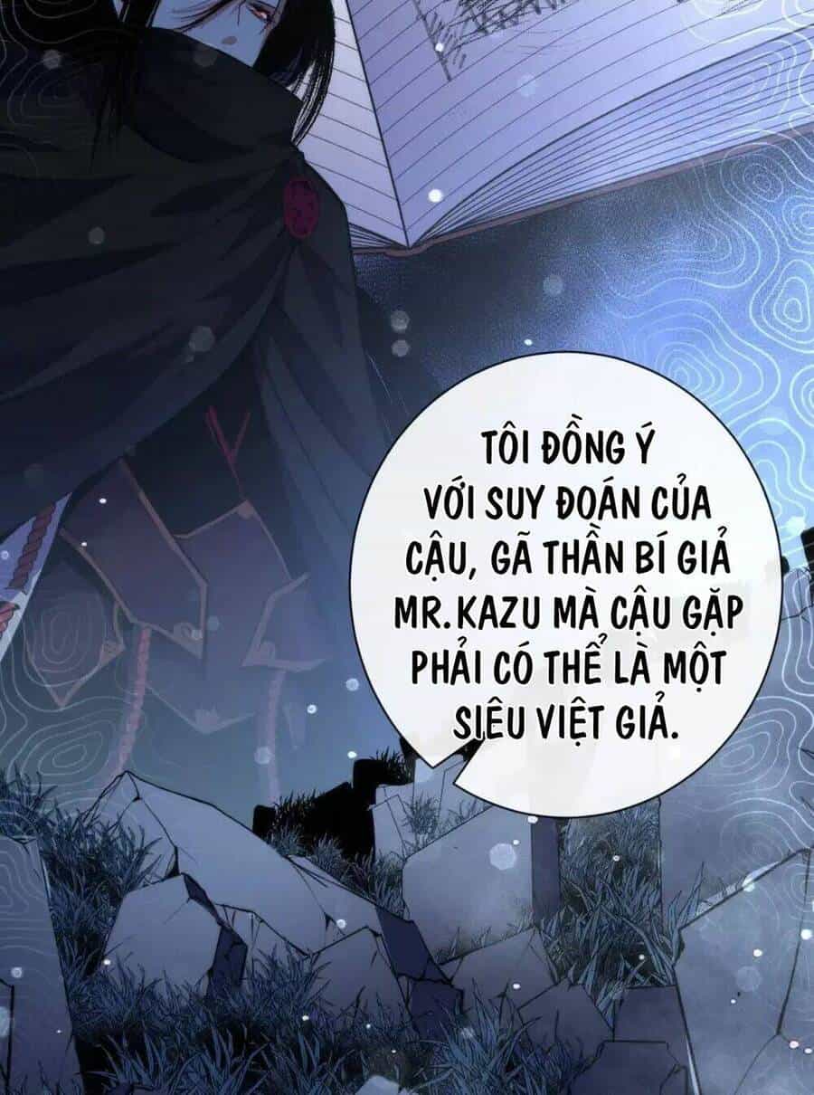 Trở Thành Thần Chủ Cthulhu - Chương 146 - ảnh 55