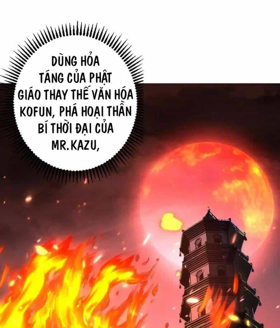 Trở Thành Thần Chủ Cthulhu - Chương 147 - ảnh 37