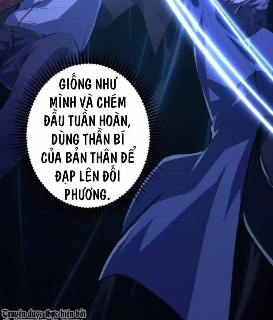 Trở Thành Thần Chủ Cthulhu - Chương 147 - ảnh 42