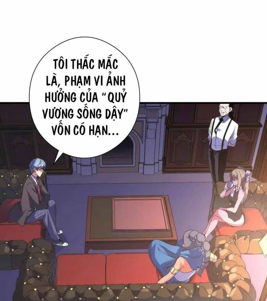 Trở Thành Thần Chủ Cthulhu - Chương 147 - ảnh 49