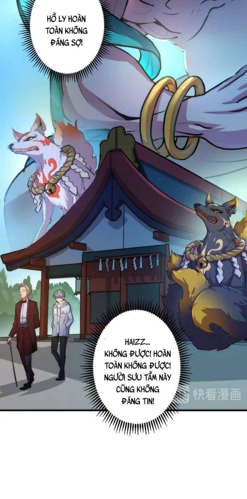 Trở Thành Thần Chủ Cthulhu - Chương 15 - ảnh 12