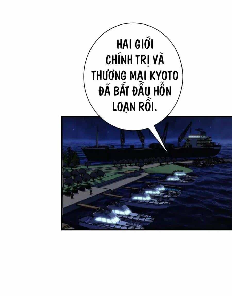 Trở Thành Thần Chủ Cthulhu - Chương 148.5 - ảnh 32
