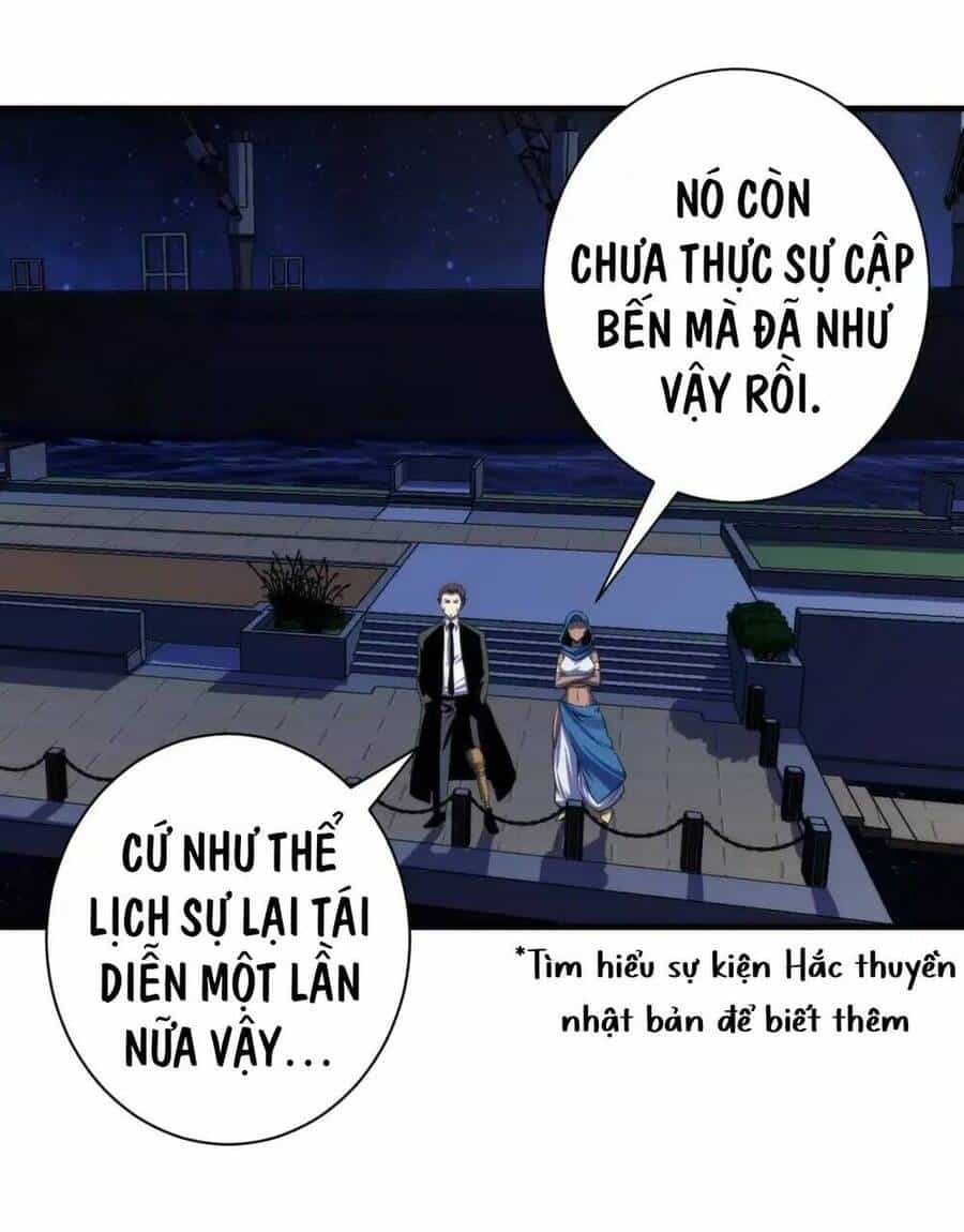 Trở Thành Thần Chủ Cthulhu - Chương 148.5 - ảnh 33