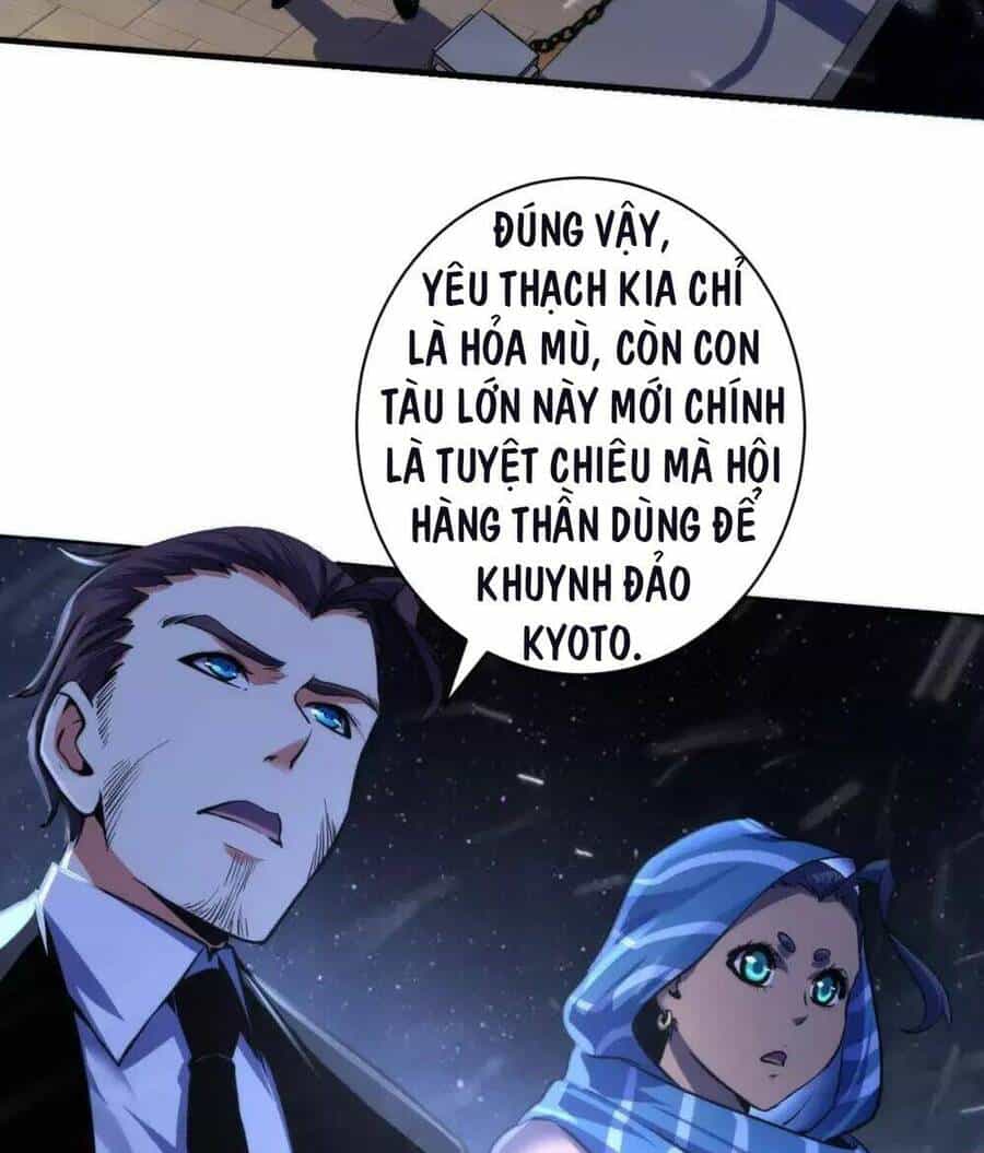 Trở Thành Thần Chủ Cthulhu - Chương 148.5 - ảnh 45