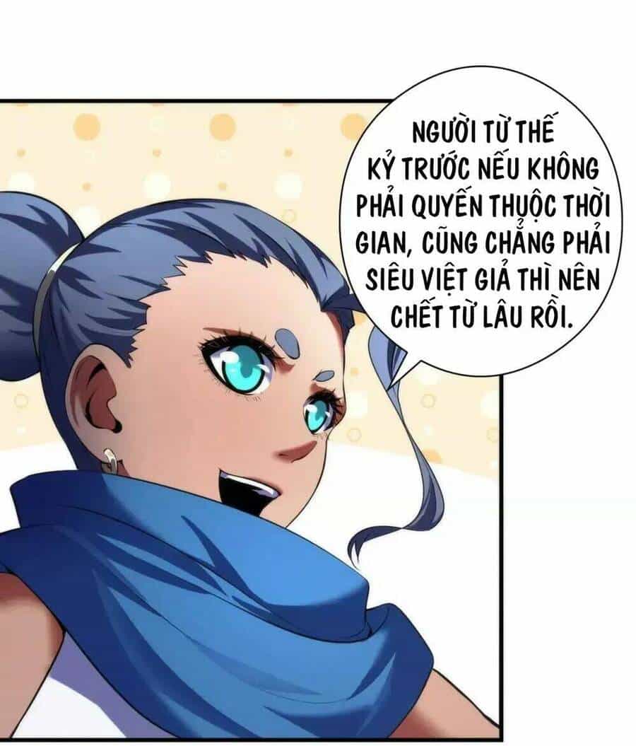 Trở Thành Thần Chủ Cthulhu - Chương 149 - ảnh 5