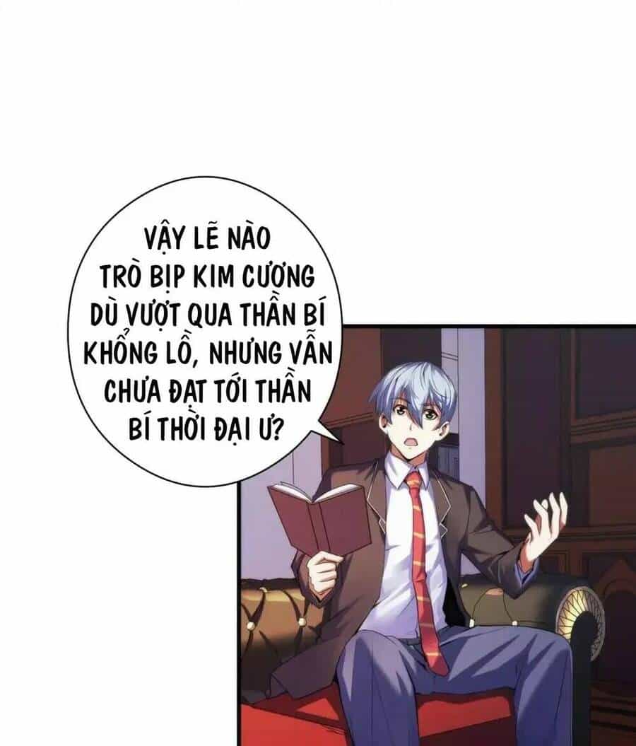 Trở Thành Thần Chủ Cthulhu - Chương 149 - ảnh 6