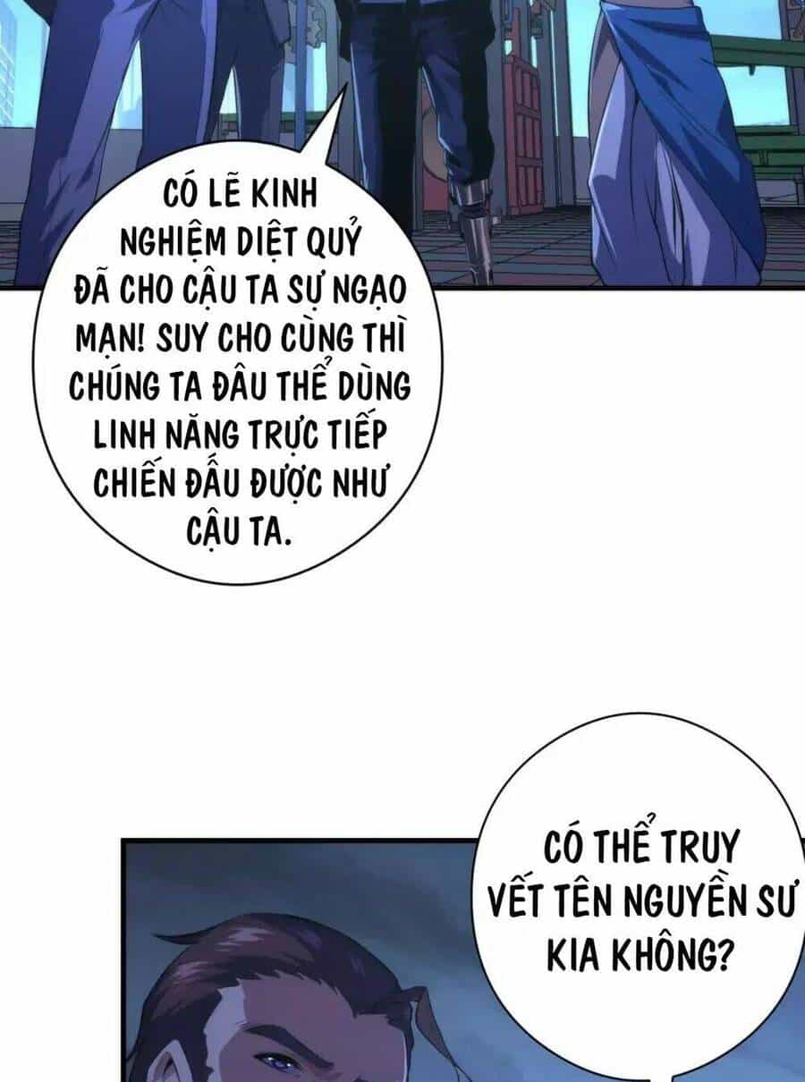 Trở Thành Thần Chủ Cthulhu - Chương 152 - ảnh 29