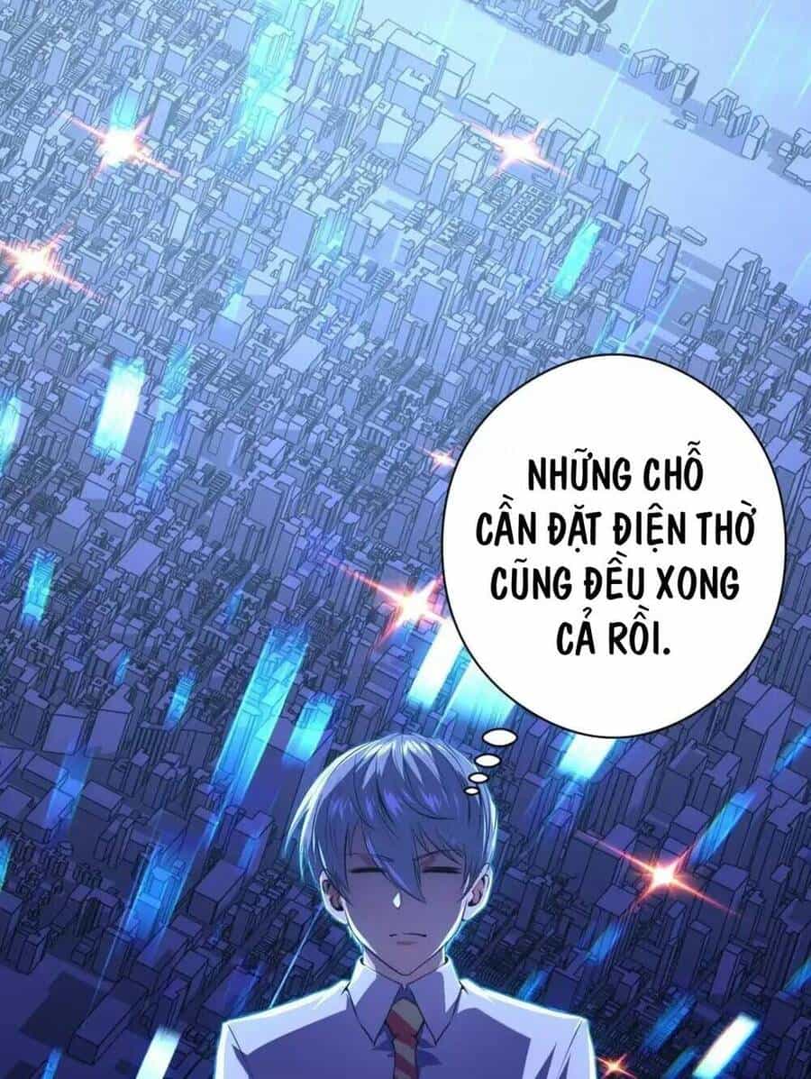 Trở Thành Thần Chủ Cthulhu - Chương 155 - ảnh 47