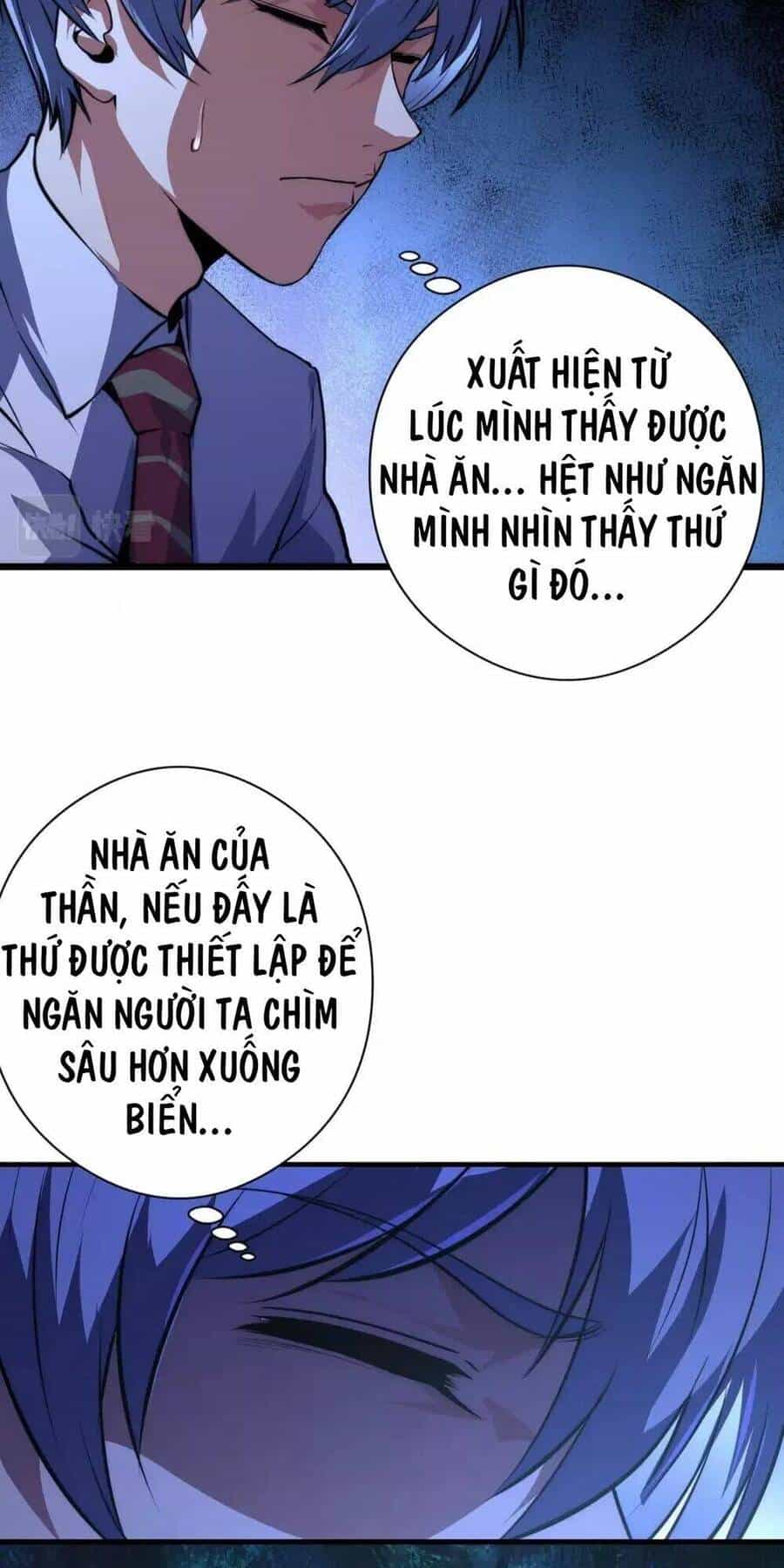 Trở Thành Thần Chủ Cthulhu - Chương 155 - ảnh 50