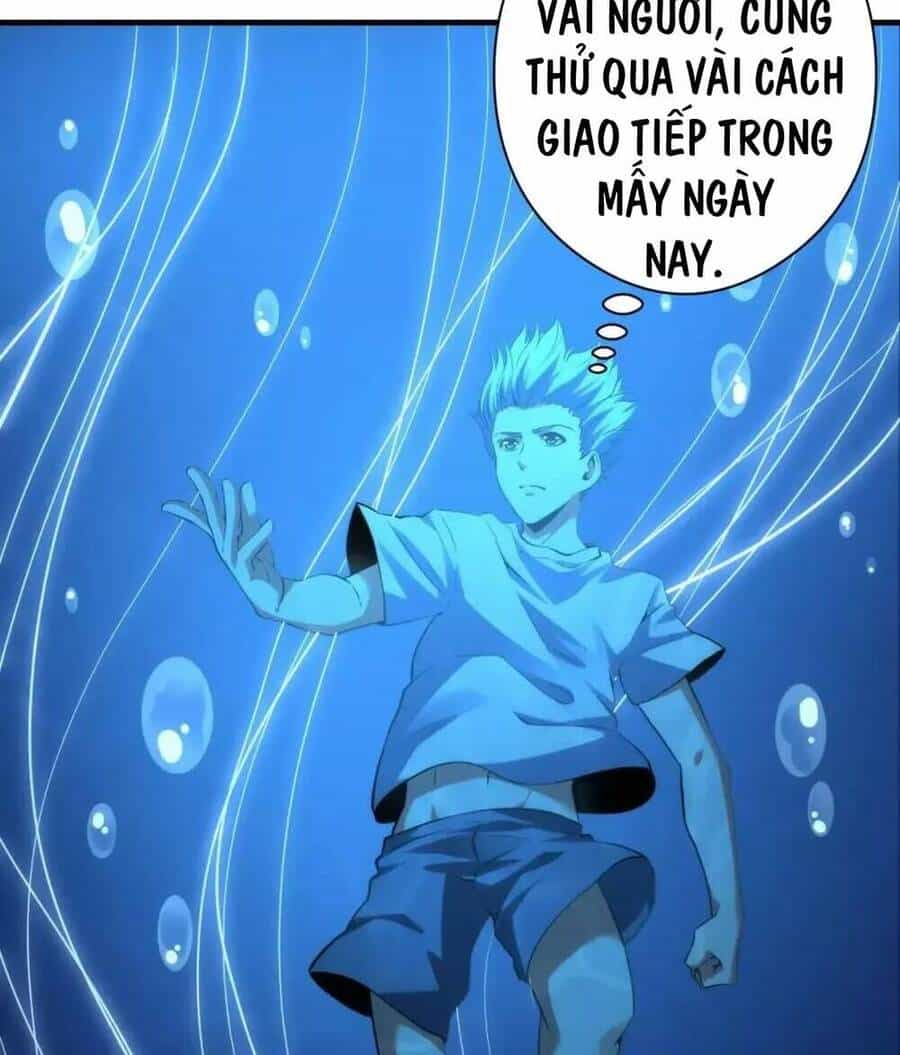 Trở Thành Thần Chủ Cthulhu - Chương 156 - ảnh 12