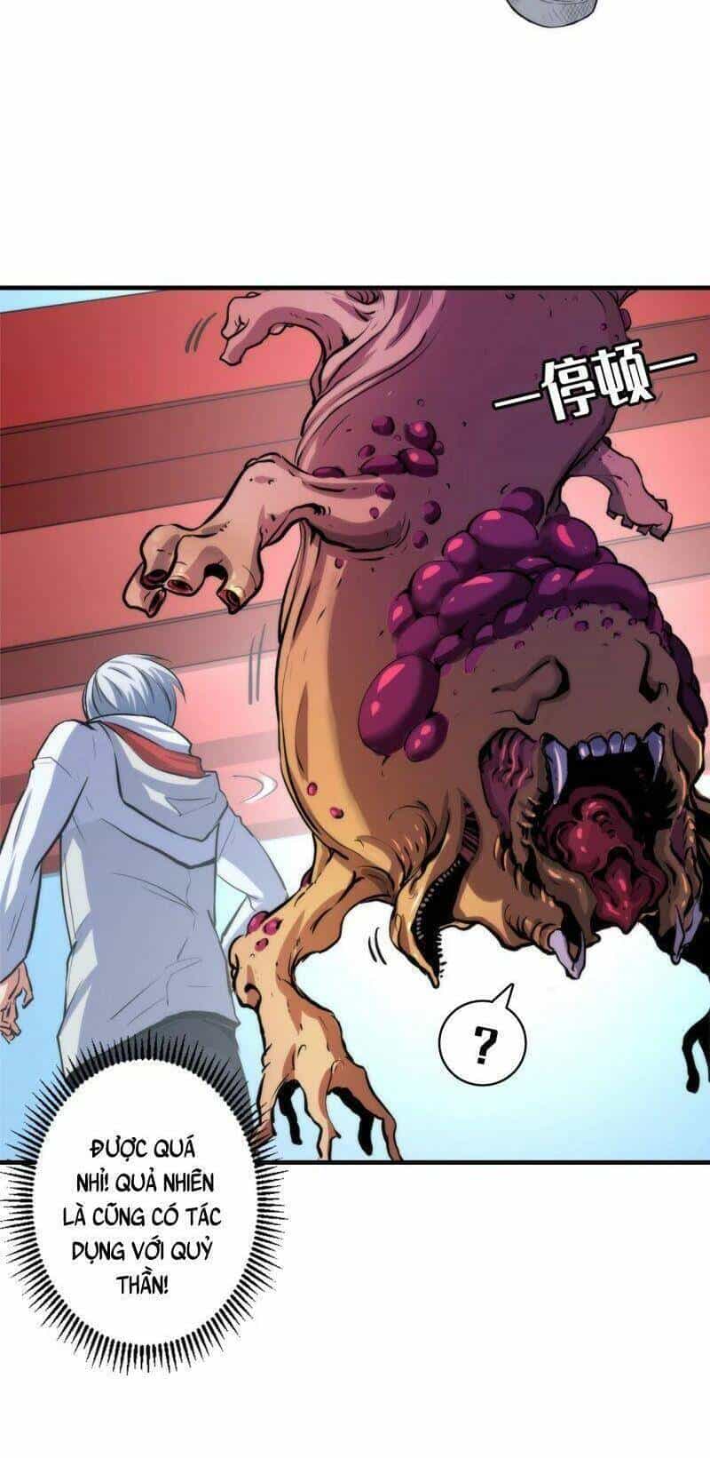 Trở Thành Thần Chủ Cthulhu - Chương 16 - ảnh 17