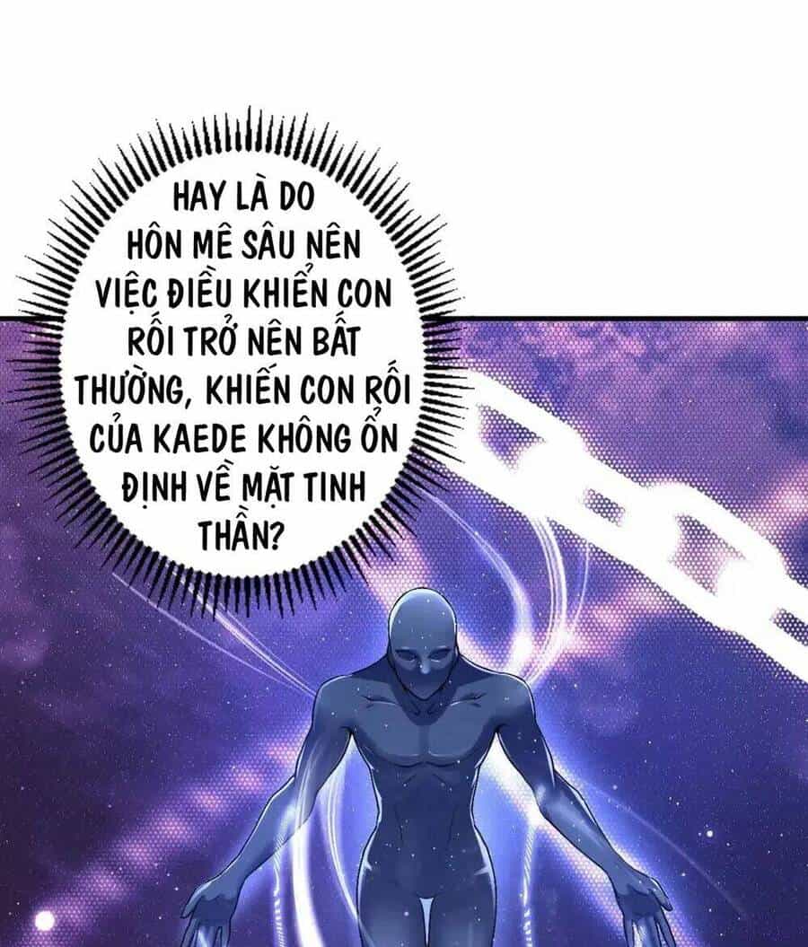 Trở Thành Thần Chủ Cthulhu - Chương 159 - ảnh 7
