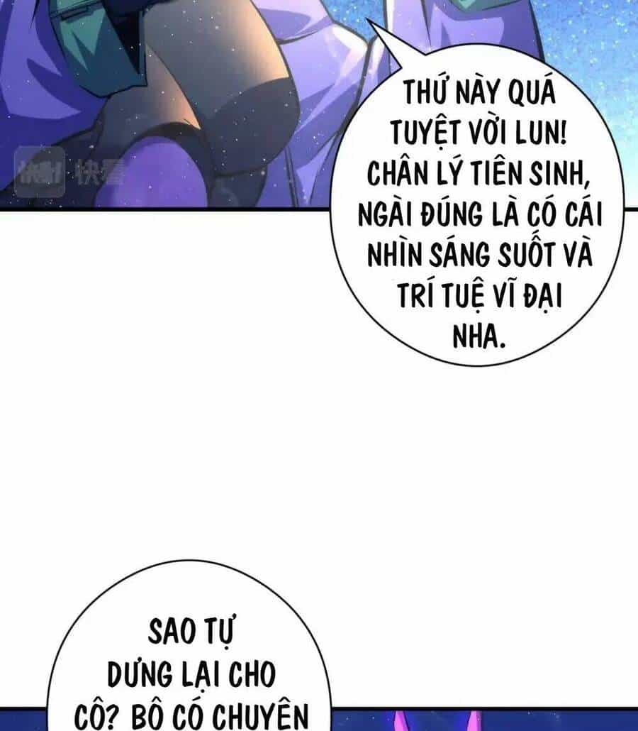 Trở Thành Thần Chủ Cthulhu - Chương 160 - ảnh 63