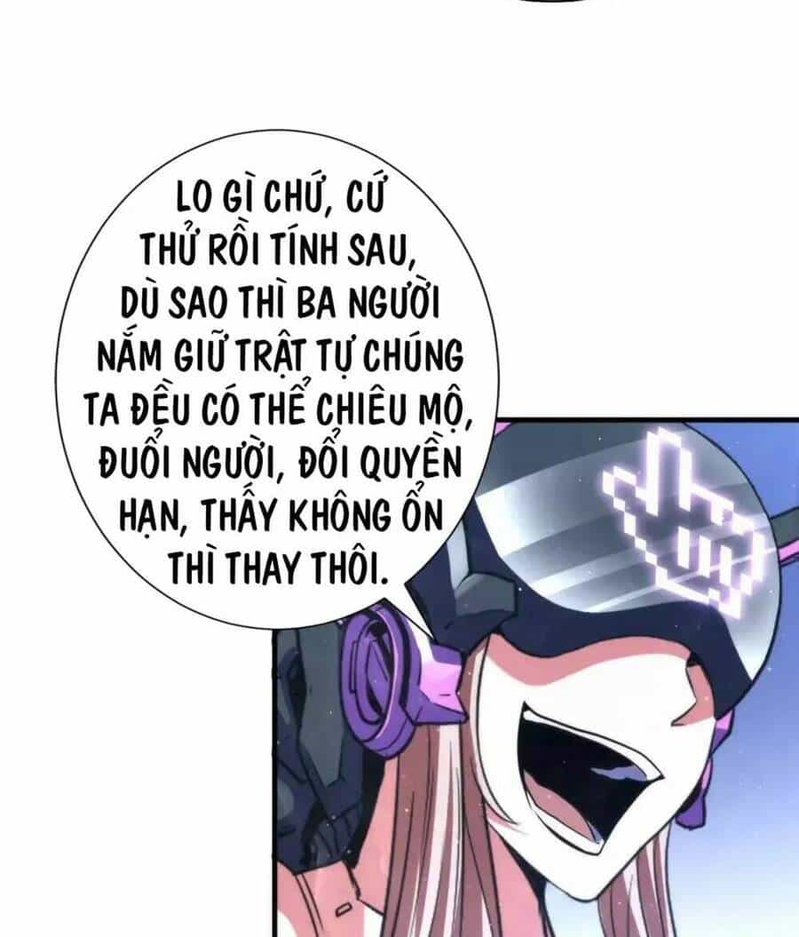 Trở Thành Thần Chủ Cthulhu - Chương 161 - ảnh 14
