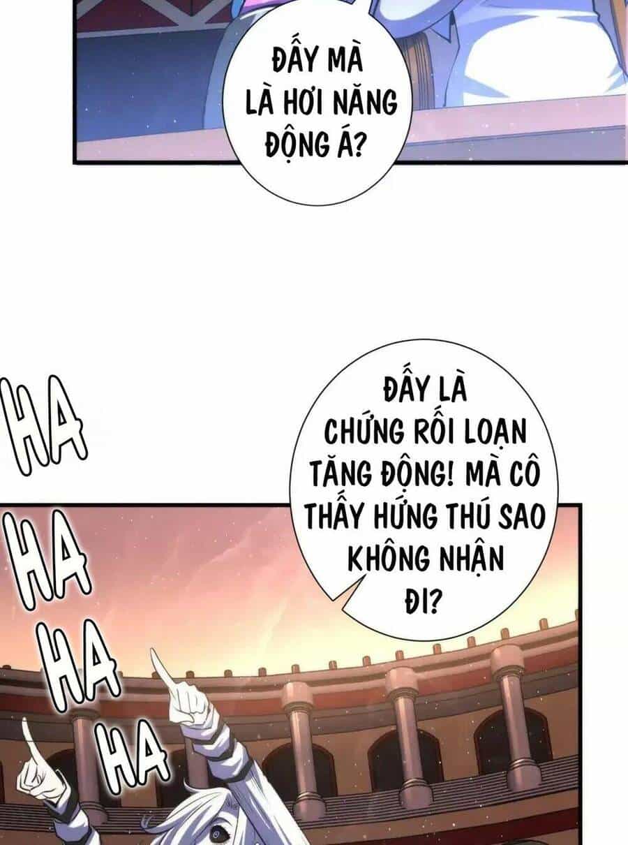 Trở Thành Thần Chủ Cthulhu - Chương 161 - ảnh 25
