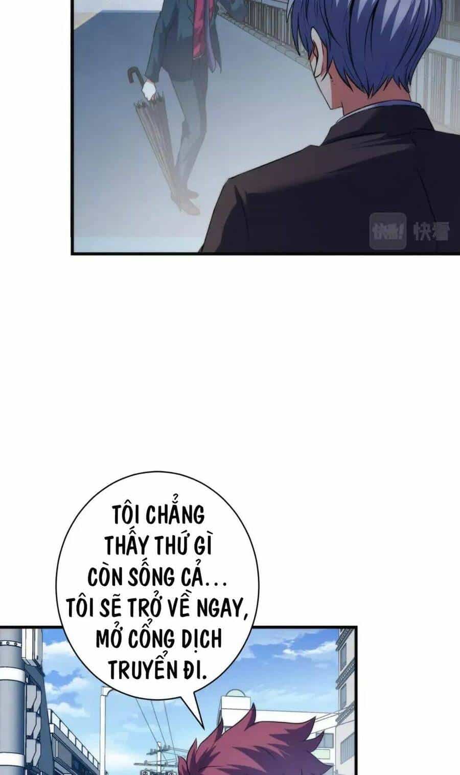 Trở Thành Thần Chủ Cthulhu - Chương 163 - ảnh 64