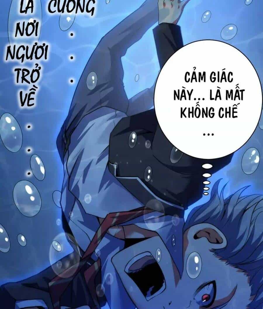 Trở Thành Thần Chủ Cthulhu - Chương 164 - ảnh 21