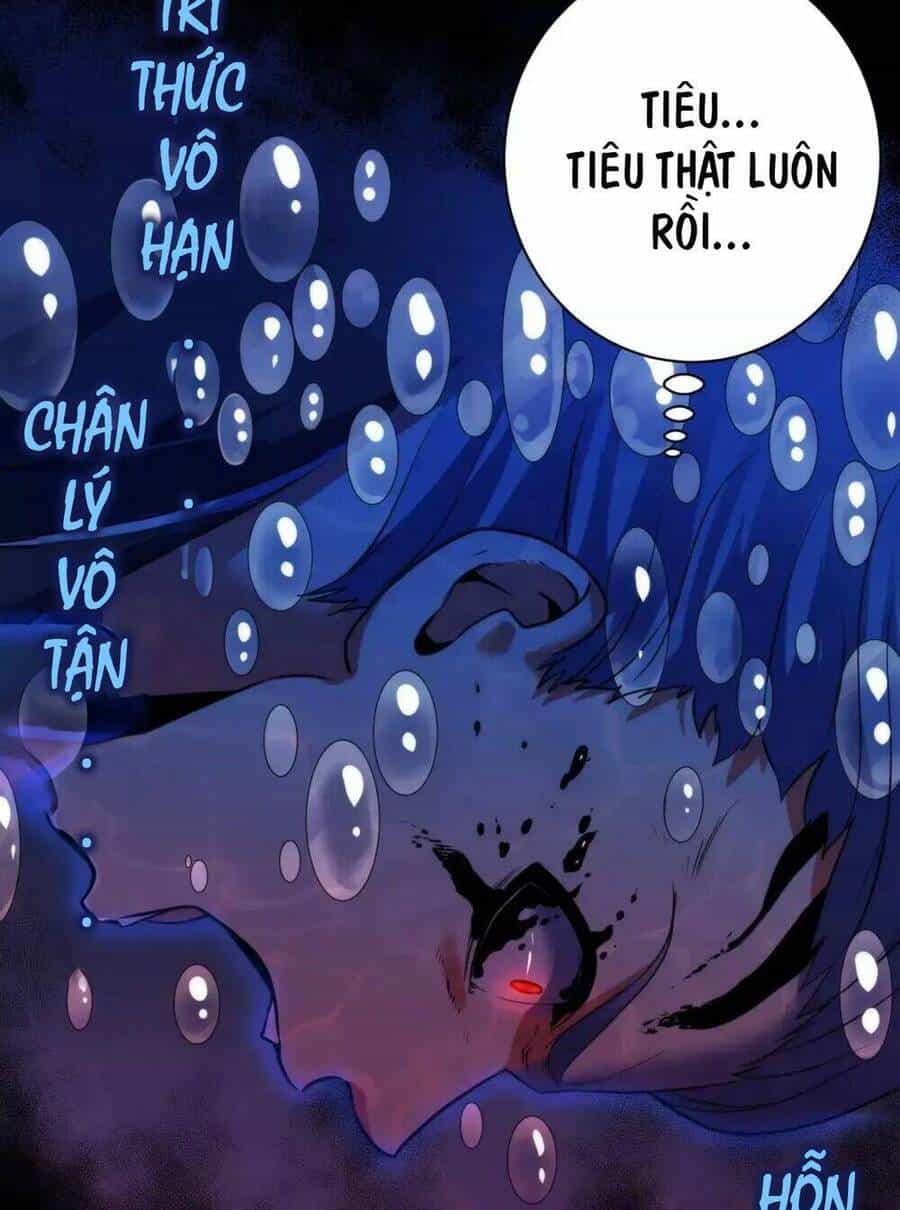 Trở Thành Thần Chủ Cthulhu - Chương 164 - ảnh 23