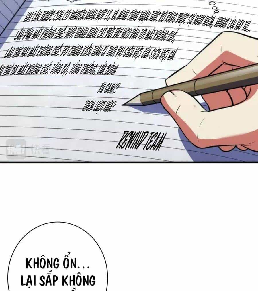 Trở Thành Thần Chủ Cthulhu - Chương 164 - ảnh 46