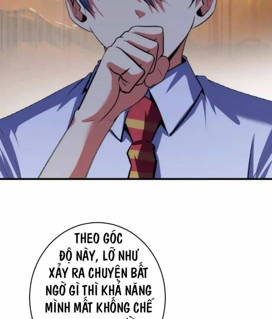 Trở Thành Thần Chủ Cthulhu - Chương 164 - ảnh 52