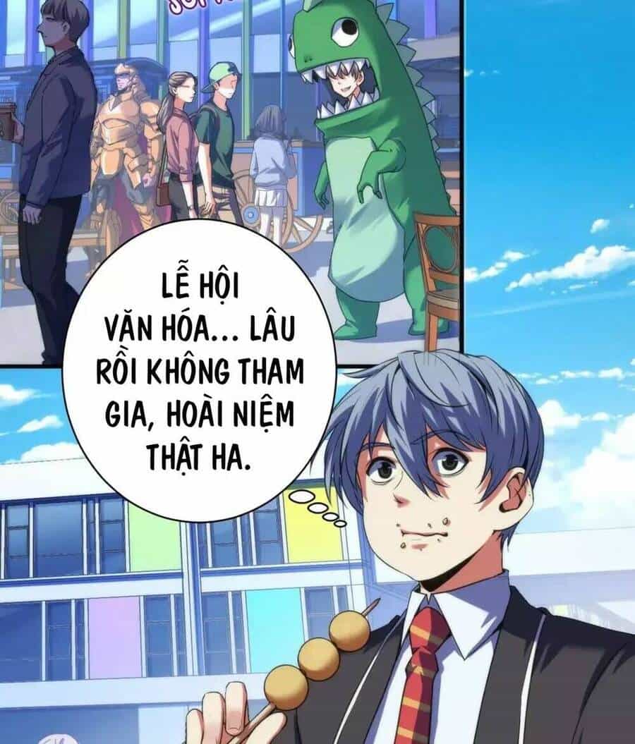 Trở Thành Thần Chủ Cthulhu - Chương 166 - ảnh 26